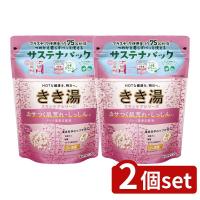 【2個セット】バスクリン きき湯 クレイ重曹炭酸湯 [単品内容量/360g] | ファーストヤフー店