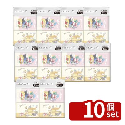 jochumのおすすめ人気商品一覧 通販 - Yahoo!ショッピング