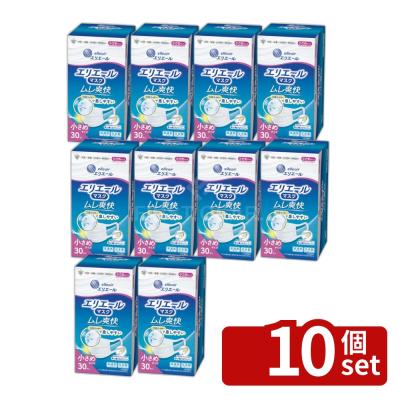 エリエール マスク 小さめ（キッチン、日用品、文具）のおすすめ人気