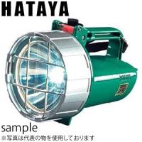 ハタヤ　LED防爆型ケータイランプ　PEP-03D | ファーストヤフー店