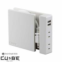 ハタヤ　USBポート付延長コード CUsBE(キュービー) SSS-01W カラー：パールホワイト (コード長さ：2.5m)【在庫有り】 | ファーストヤフー店