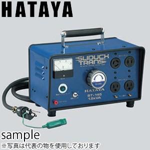 ЗЗHATAYA 85-100v→0-145v スライダックトランス 変圧器 ST-145 ブルー ЗЗHATAYA 85-100v→0-145v スライダックトランス 変圧器 ST-145 ブルー
