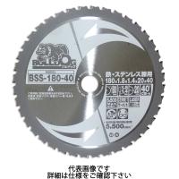 モトユキ チップソー 鉄・ステンレス兼用 BSSタイプ 外径125mm BSS-125-28 | ファーストヤフー店