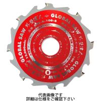 モトユキ チップソー 外壁達人 窯業サイディングボード用 GTS-Aタイプ 外径80mm 刃数8 GTS-A-80-8 | ファーストヤフー店