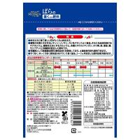 住友化学園芸 マイローズばらの置くだけ肥料150g 肥料 錠剤 植物生育促進 | ファーストヤフー店