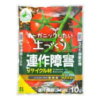 花ごころ 【GET】連作障害リサイクル材 10L [4977445204606] | ファーストヤフー店