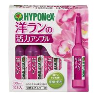 ハイポネックス 洋ランの活力アンプル 30ml×10本入 | ファーストヤフー店