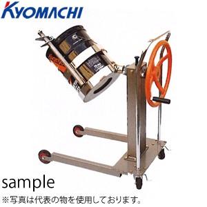 攪拌機（運搬用一輪車） | DIY、工具 のおすすめ人気商品一覧 通販