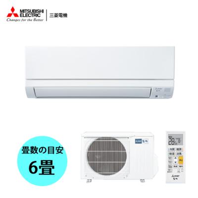 三菱エアコン（エアコン部品、アクセサリー）｜エアコン｜冷暖房器具
