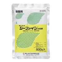 ◆ サンケイ化学 ジーファイン水和剤  500g | ファーストヤフー店