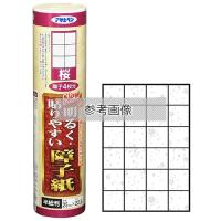 ◆アサヒペン東京支店 アサヒペン NEW明るく貼りやすい障子紙 25X22.5cm サクラ | ファーストヤフー店