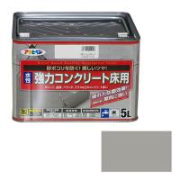 ◆アサヒペン東京支店 アサヒペン 水性強力コンクリート床用 5L ライトグレー | ファーストヤフー店