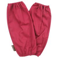 ◆藤原産業 セフティー3 ガーデン腕カバー RE | ファーストヤフー店