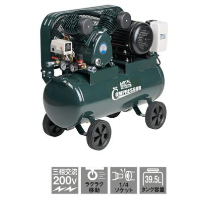メイジ　型番不明　パッケージコンプレッサ　200V　一部難あり【ハンズクラフト下関店】 エアーコンプレッサー 200vのおすすめ人気ランキングTOP100 - Yahoo