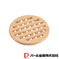 パール金属 フレア 鍋敷(丸型) | ファーストヤフー店