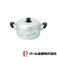パール金属 セレットクック アルミ両手鍋22cm | ファーストヤフー店