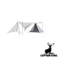 キャプテンスタッグ(CAPTAIN STAG) CSクラシックス キャンプベースUV | ファーストヤフー店