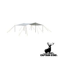 キャプテンスタッグ(CAPTAINSTAG) CSクラシックス ビッグレクタタープUV UA-1078 | ファーストヤフー店