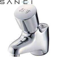 三栄水栓(SANEI) Y596C-13 自閉式立水栓｜洗面所用 節水水栓 | ファーストヤフー店