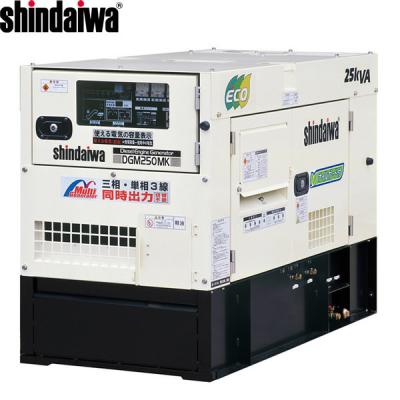 発電機 200v 新ダイワの商品一覧 通販 - Yahoo!ショッピング 発電機 200v 新ダイワの商品一覧 通販 - Yahoo!ショッピング