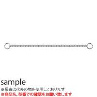 ニッサ　鉄　フリーチェイン　シングル　K-114　クローム　全長450mm　『入数：5本』　IS12N両端リング付 | ファーストヤフー店