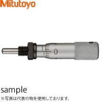 ミツトヨ(Mitutoyo)　MHT4-5(148-216)　マイクロメータヘッド(標準形)　超小形タイプ　ナット付ステム　先端球面(SR1.5)　測定範囲：0〜5mm | ファーストヤフー店