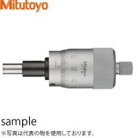 ミツトヨ(Mitutoyo) MHL1-15(152-101) マイクロメータヘッド(高機能形) 1mmピッチタイプ ストレートステム 先端平面(超硬合金チップ付) 測定範囲：0〜15mm | ファーストヤフー店