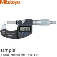 ミツトヨ(Mitutoyo)　BMB1-25MX(395-261-30)　デジマチック棒球面マイクロメータ　測定範囲：0〜25mm | ファーストヤフー店