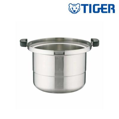 タイガー スープジャー JHI-M120 取っ手欠品 タイガー スープジャー