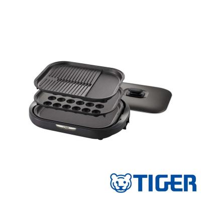【TIGER】CRC-B302-T タイガー ホットプレート ホットプレート〈これ1台〉 CRC-B302 - タイガー魔法瓶