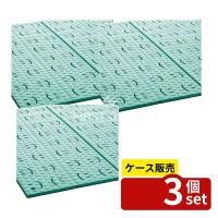 【箱売り 3個セット】テラモト(TERAMOTO) 軽量パタパタマット グリーン 900×2000 MR-075-020-1 [法人限定] | ファーストヤフー店