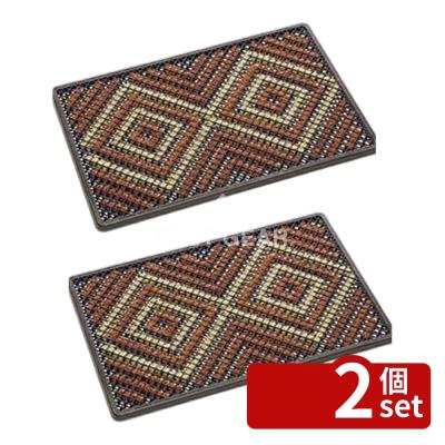 テラモト テラマット ダイヤ 600×900 コーヒーのおすすめ人気商品一覧