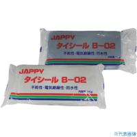 ■JAPPY 不乾性パテ タイシール B02G(1028604) | ファーストヤフー店