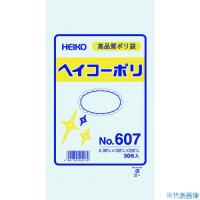 ■HEIKO ポリ規格袋 ヘイコーポリ No.607 紐なし 50枚入り 006619700(1491188) | ファーストヤフー店