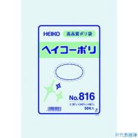 ■HEIKO ポリ規格袋 ヘイコーポリ No.816 紐なし 50枚入り 006628600(1491216) | ファーストヤフー店