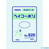 ■HEIKO ポリ規格袋 ヘイコーポリ No.820 紐なし 50枚入り 006629000(1491220) | ファーストヤフー店