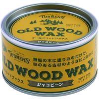 ■ターナー オールドウッドワックス ジャコピーン 350ML OW350001(1948809) | ファーストヤフー店