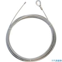 ■HHH 交換用ワイヤー KW10(2173480) | ファーストヤフー店