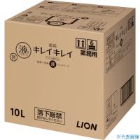 ■ライオン 業務用キレイキレイ薬用ハンドソープ 10L (1箱入) BPGHY10F(2178306) | ファーストヤフー店