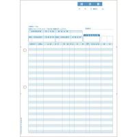 ■HISAGO 請求書 インボイス対応 BP1420(2286892)[送料別途お見積り][法人限定][掲外取寄] | ファーストヤフー店