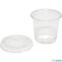 ■HEIKO 透明カップ A-PET 1オンス 30ml フタセット 50組入り 004525000(2498648) | ファーストヤフー店