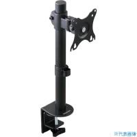 ■IRIS 517696 LUCA ディスプレイアーム DAー1040 ブラック DA1040(2536258) | ファーストヤフー店