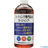 ■エステー KeePer コーティング専門店のカーシャンプー ST15001(2678389) | ファーストヤフー店