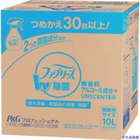 ■P＆G 【大容量】ファブリーズ 業務用無香料アルコール成分入り除菌消臭スプレー 布用消臭剤詰め替え 10L P＆Gプロフェッショナル 340564(2727126) | ファーストヤフー店