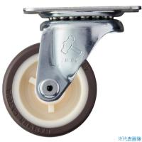 ■ハンマー 旋回式ウレタン車輪(ナイロンホイール)65mm 420GUR65(3158683) | ファーストヤフー店