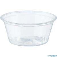 ■HEIKO 透明カップ A-PET 3.25オンス 浅型 50個入り 004526002(3408970) | ファーストヤフー店