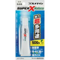 ■セメダイン スーパーX ナチュラ(Natura)(乳白色) P20mL(バイオマスマーク認定50％)AX-246 AX246(3467882) | ファーストヤフー店