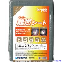 ■萩原 ターピー 難燃シート グレー (HC用小畳) 1.8m×2.7m NNS1827(3516687) | ファーストヤフー店