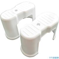 ■CAR-BOY 楽らくトイレ サポート踏み台 RT07(3563485) | ファーストヤフー店
