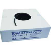 ■KOWA コルゲートチューブ (50M＝1巻入) KCTN13S(3614735) | ファーストヤフー店